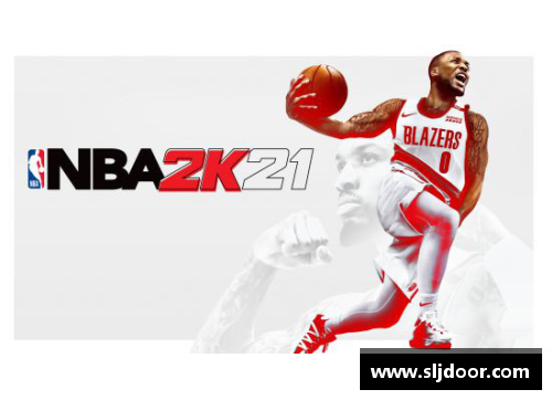 《NBA2K Online打包攻略：提升游戏体验的全面指南》